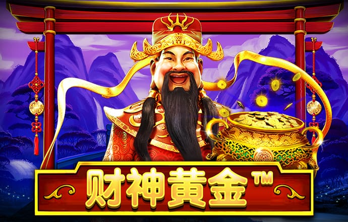 123666NET威尼斯