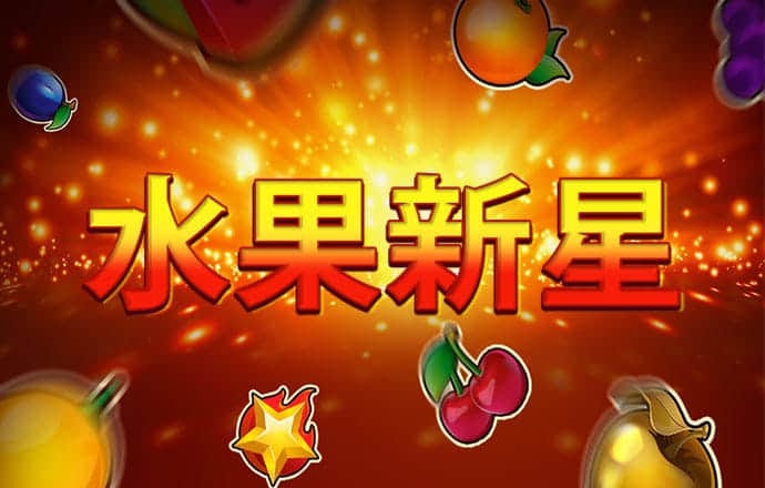 金沙001400