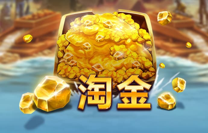 9博体育苹果下载安装