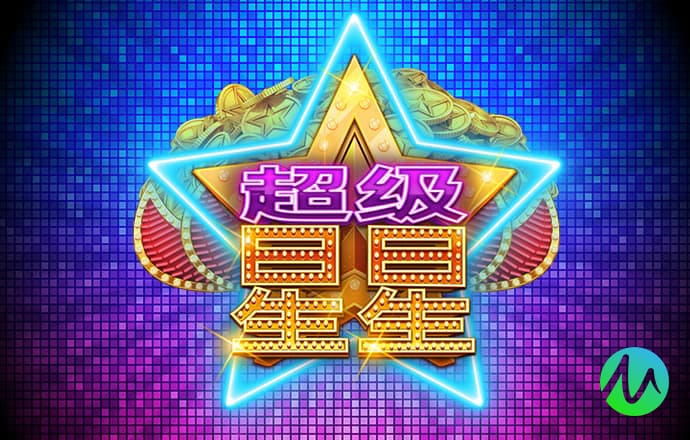 28圈.ccmpc29官网版下载