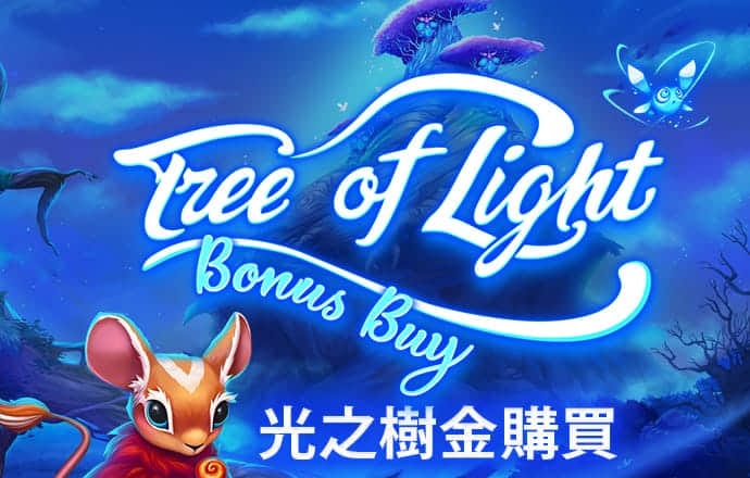 选拔大赛