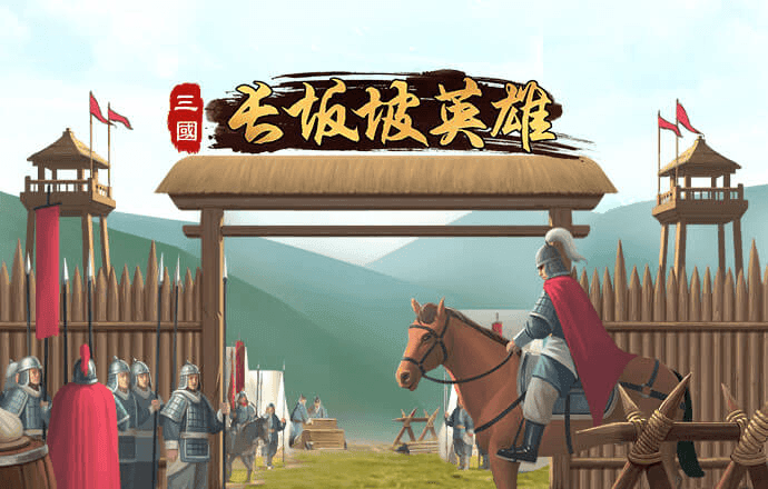 4949澳门精准免费大全高手版