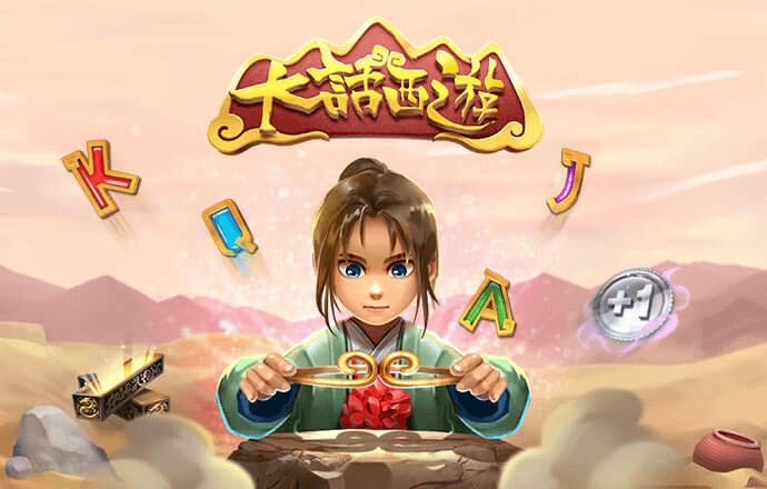 高云体育app